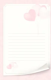 粉色爱心信纸图片 粉色爱心信纸图片