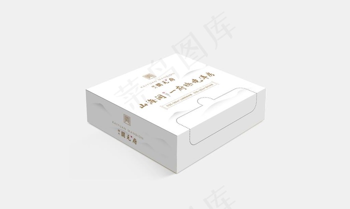 纸巾盒样机图片psd模版下载