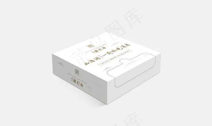 纸巾盒样机图片psd模版下载