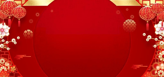 红色喜庆背景图片