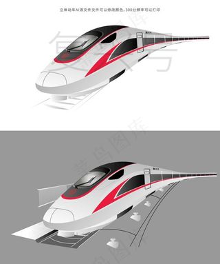 复兴号动车图片