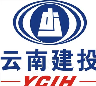 云南建投图片