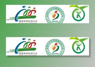 健康素养促进行动  亿万农民行图片