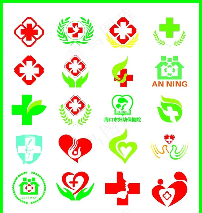 医院标志图片cdr矢量模版下载
