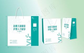 简约手提袋图片