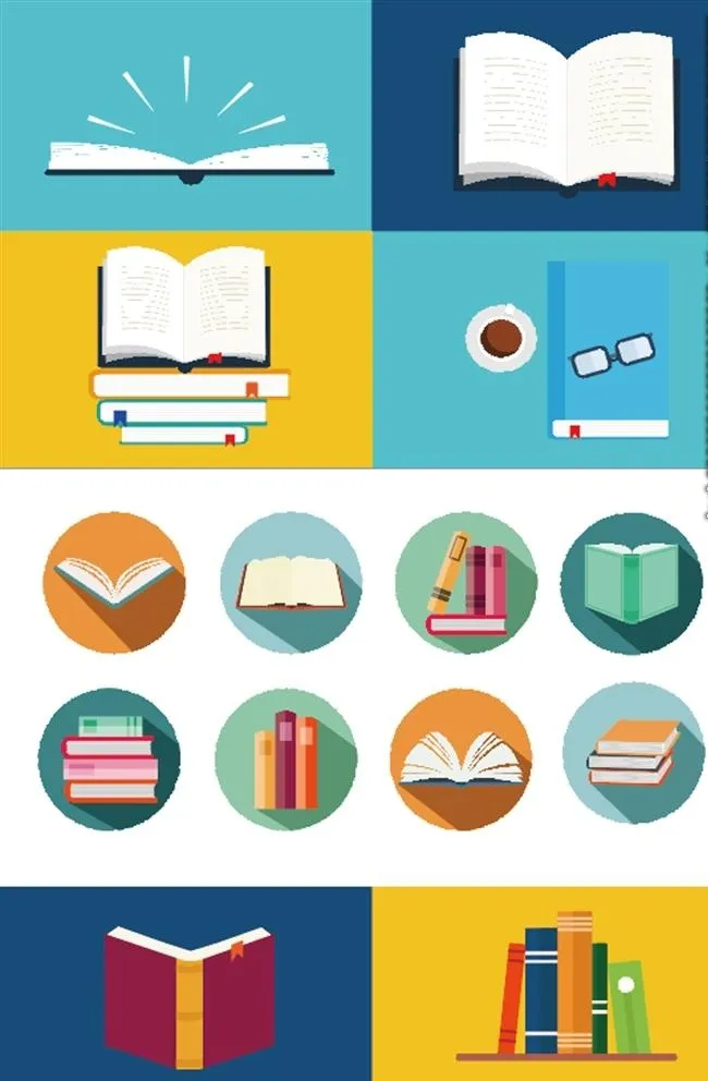 扁平化书籍矢量素材图片ai矢量模版下载