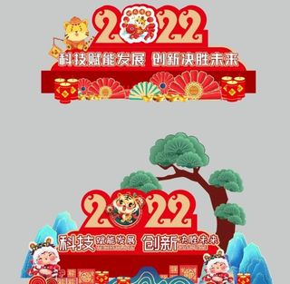 2022美陈图片