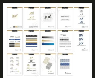 VI基础部分 图片