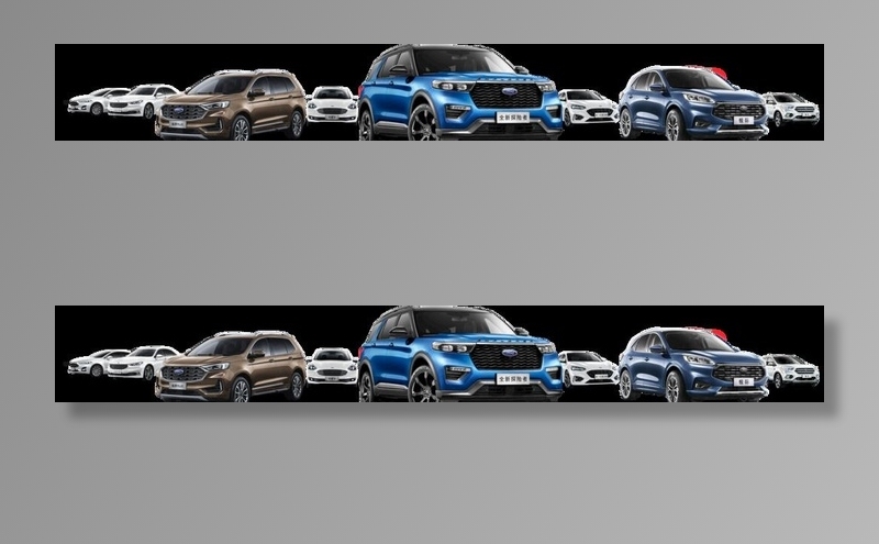 福特最新全车系图片