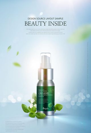 化妆品海报图片