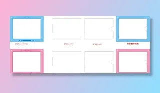 学校少先队文化墙照片亚克力插盒图片