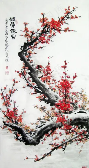 铁骨傲雪图片 铁骨傲雪图片