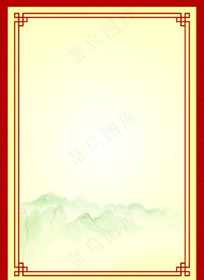 边框图片cdr矢量模版下载