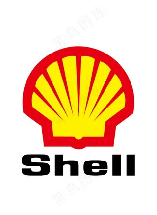 壳牌标志图片