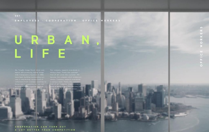 商务数据分析图片