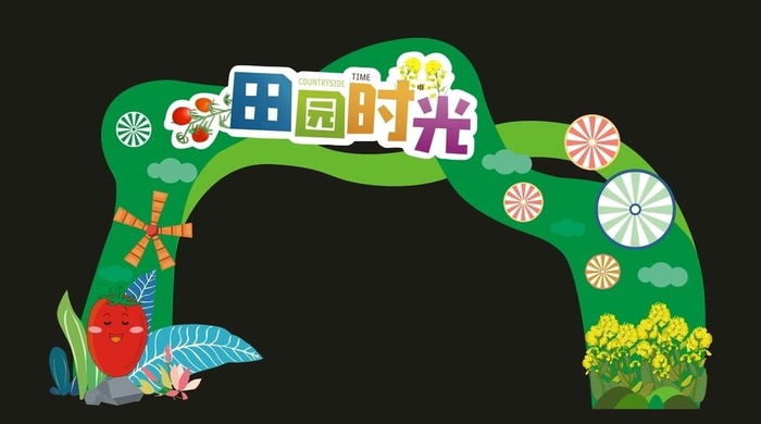门洞图片cdr矢量模版下载