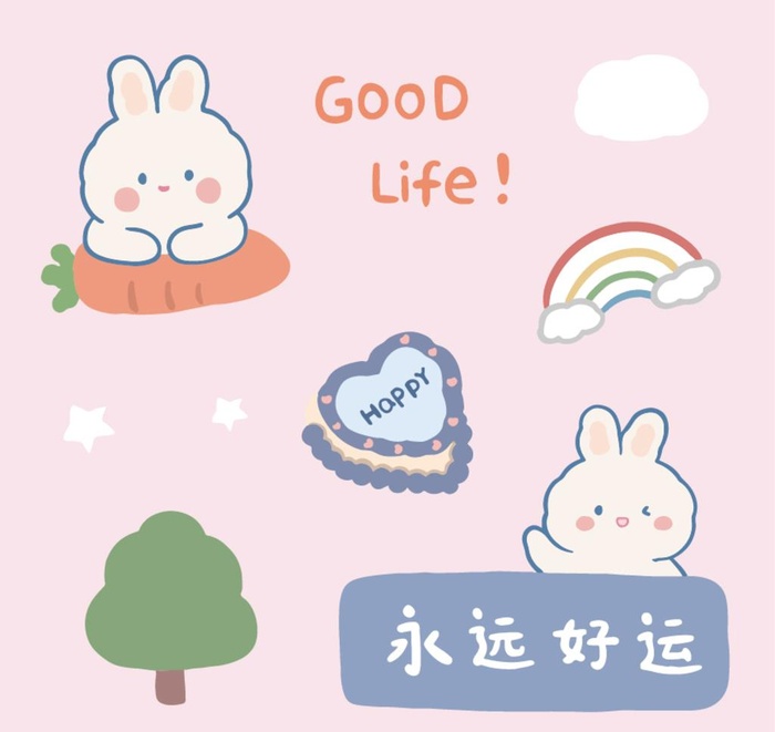 可爱卡通元素图片ai矢量模版下载