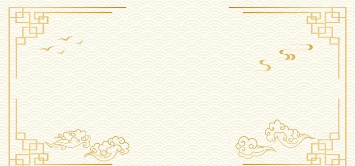 祥云底纹展板背景图片