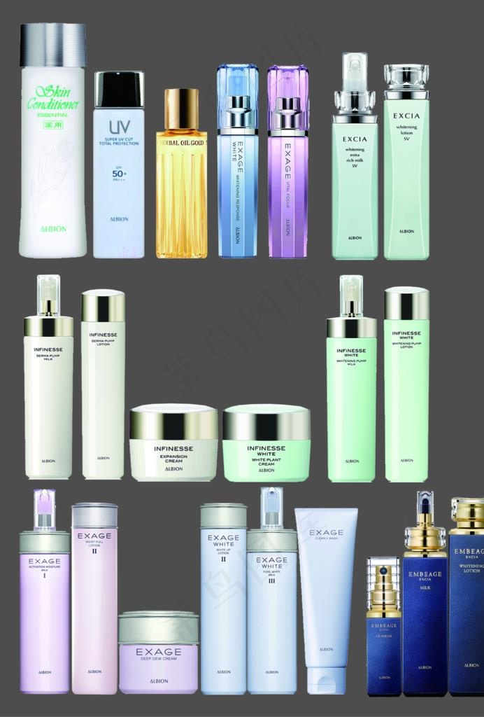 奥尔滨/奥比虹产品抠图png图片