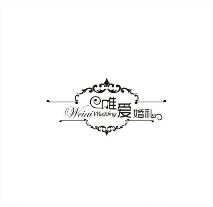 唯爱婚庆婚礼LOGO设计模板图片cdr矢量模版下载