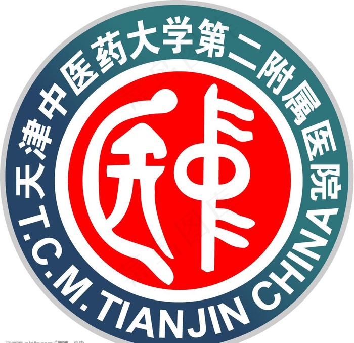 天津中医药大学第二附属医院图片cdr矢量模版下载