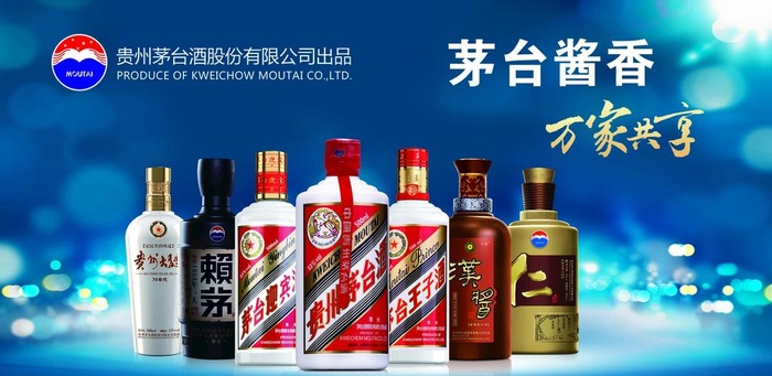 酒文化,酒,广告,万家,,设计,广告设计,(3090x1602)psd模版下载