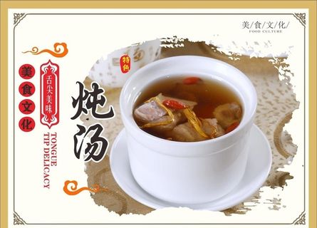 炖汤 煲仔饭 肠粉 蒸饭 快餐图片
