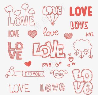 情人节装饰品图片