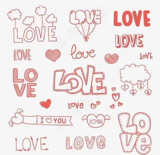 情人节装饰品图片