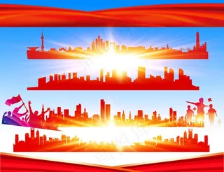 城市剪影光效图片