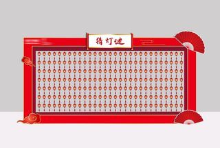 猜灯谜效果图图片