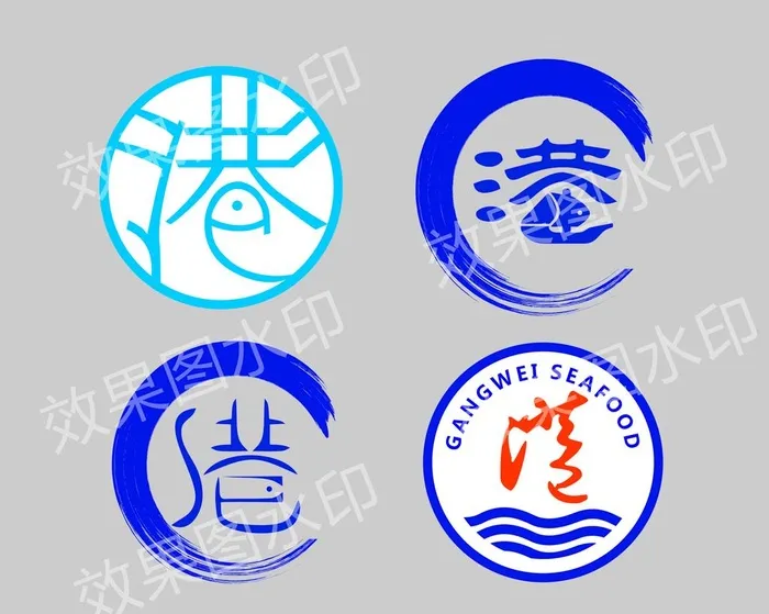 港味海鲜餐厅图片cdr矢量模版下载