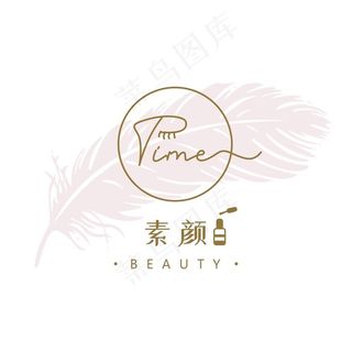 羽毛美甲 美容logo 图标志图片