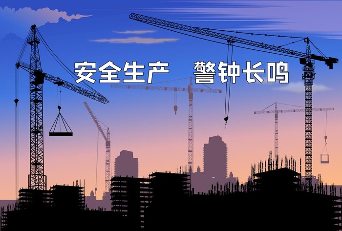 工地建筑剪影塔吊图片ai矢量模版下载