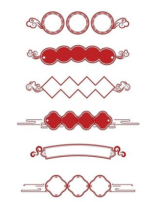 标题栏 标题框图片