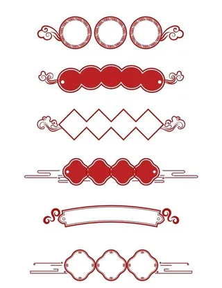 标题栏 标题框图片