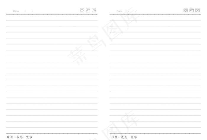 笔记本内芯图片