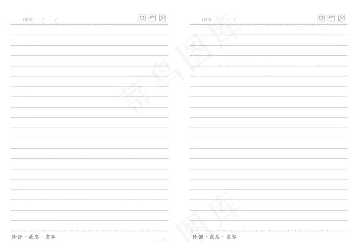 笔记本内芯图片cdr矢量模版下载