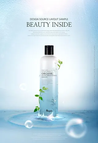 化妆品海报图片