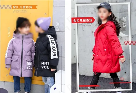 儿童橱窗图片 儿童橱窗图片