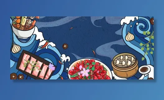 中国风国潮美食背景图片 中国风国潮美食背景图片