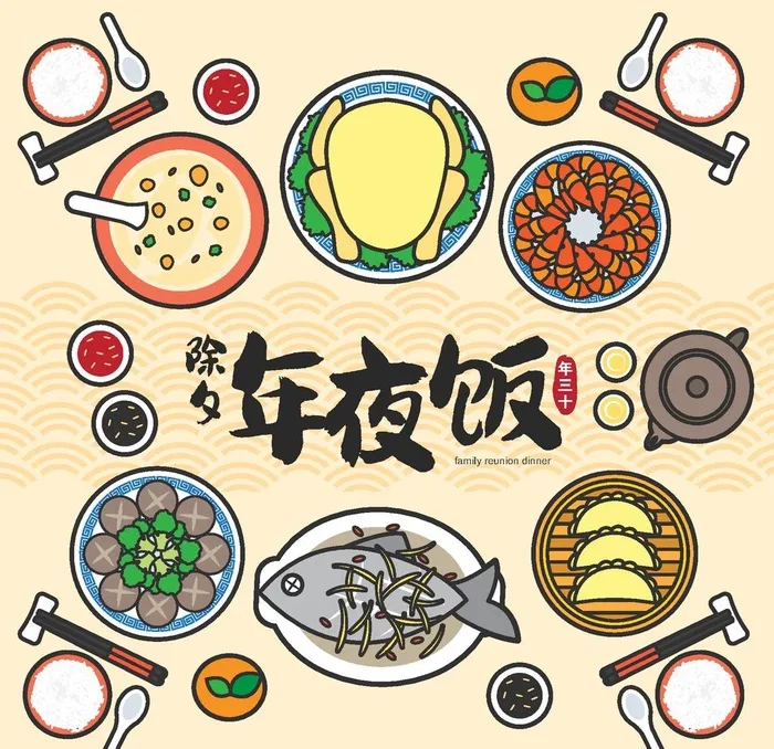 食物插画  图片