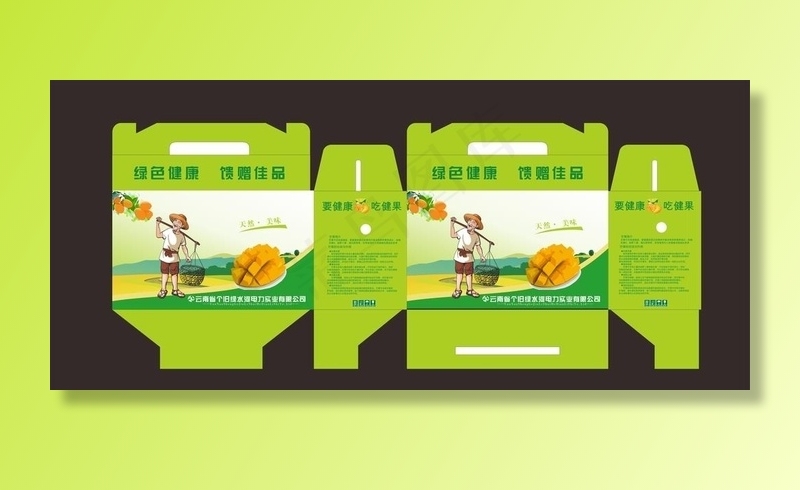 水果包装盒图片cdr矢量模版下载