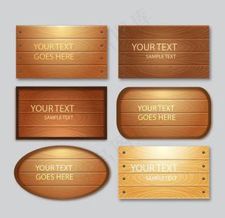 指示牌 门牌 木牌图片