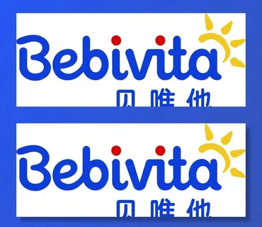 贝唯他标志图片