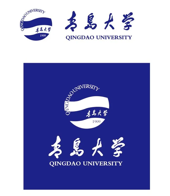 青岛大学logo图片ai矢量模版下载