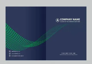 科技画册封面图片