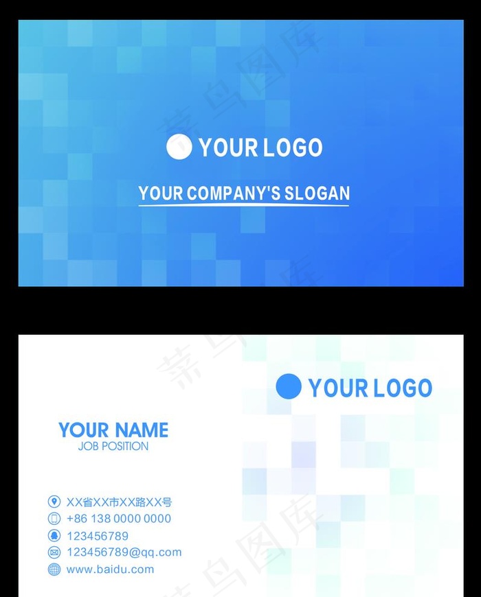 高端  简约  时尚   名片图片