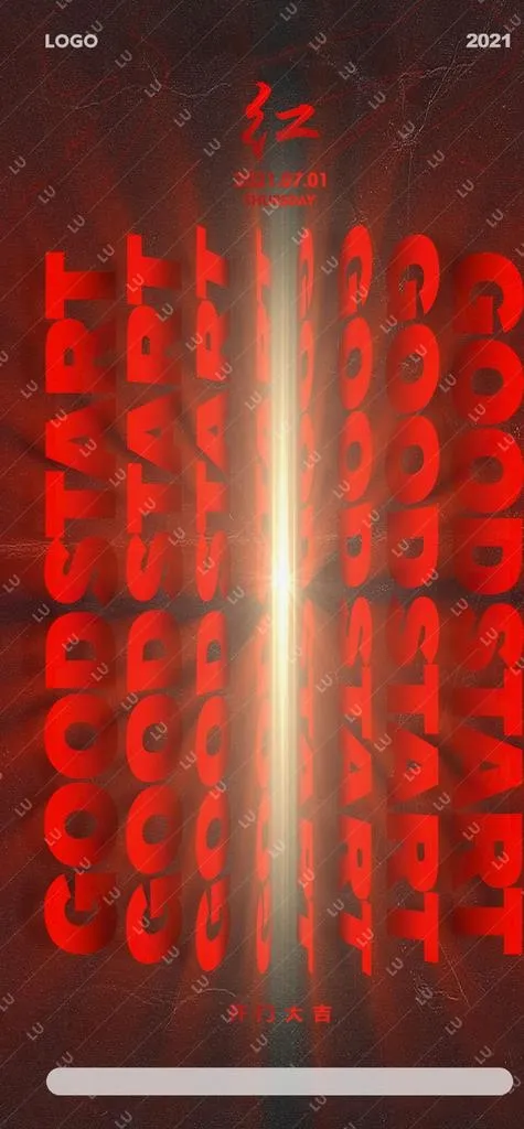 酒吧 C4D 开门红 海报  图片