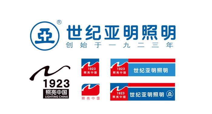 上海亚明LOGO图片cdr矢量模版下载